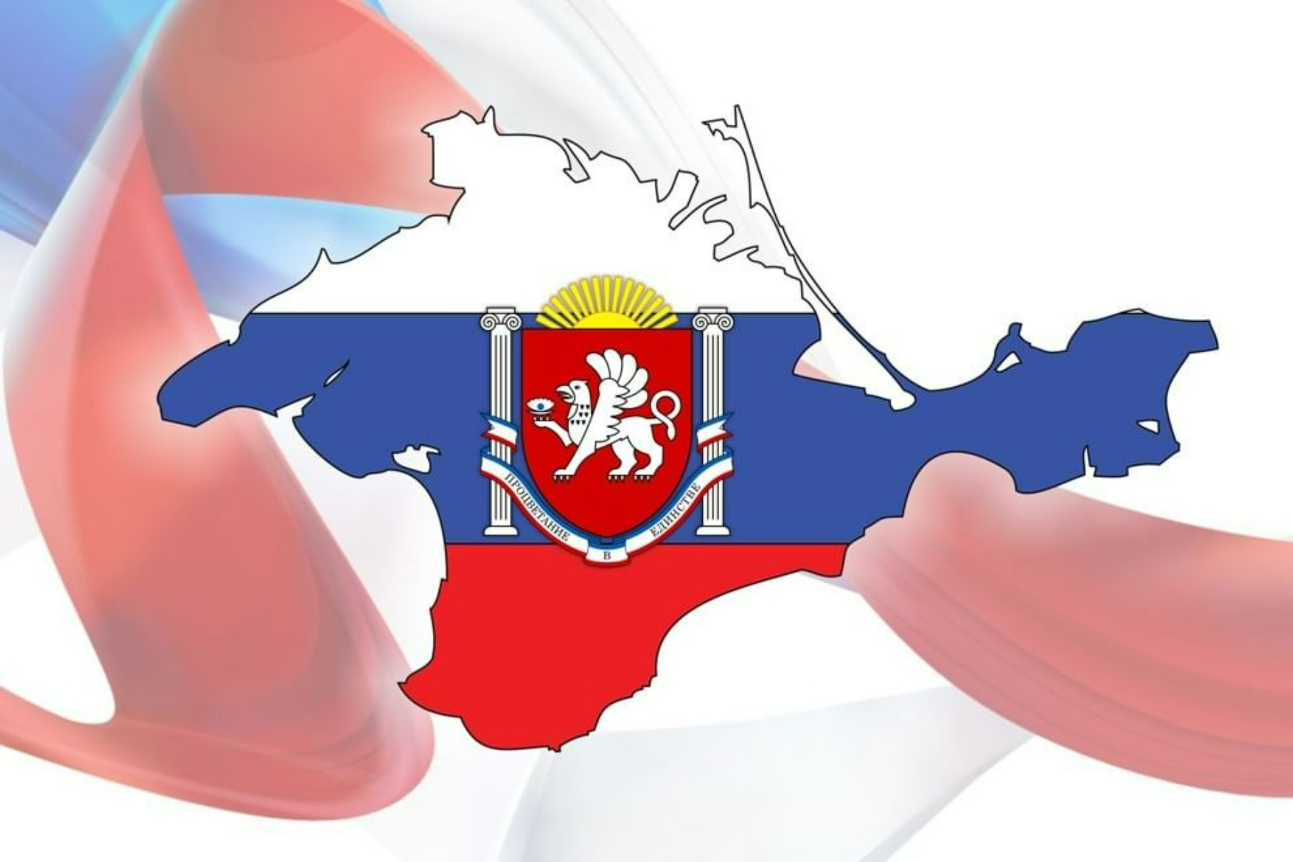 Республике Крым присвоен статус «Благополучный регион, с вакцинацией» по болезни Ньюкасла