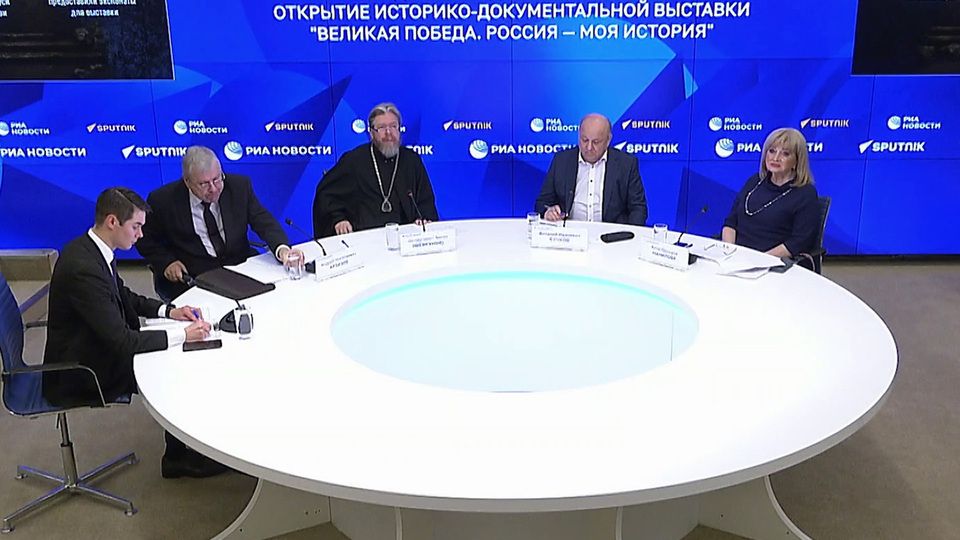 Акт о капитуляции Германии будет представлен на выставке «Великая Победа. Россия — моя история»