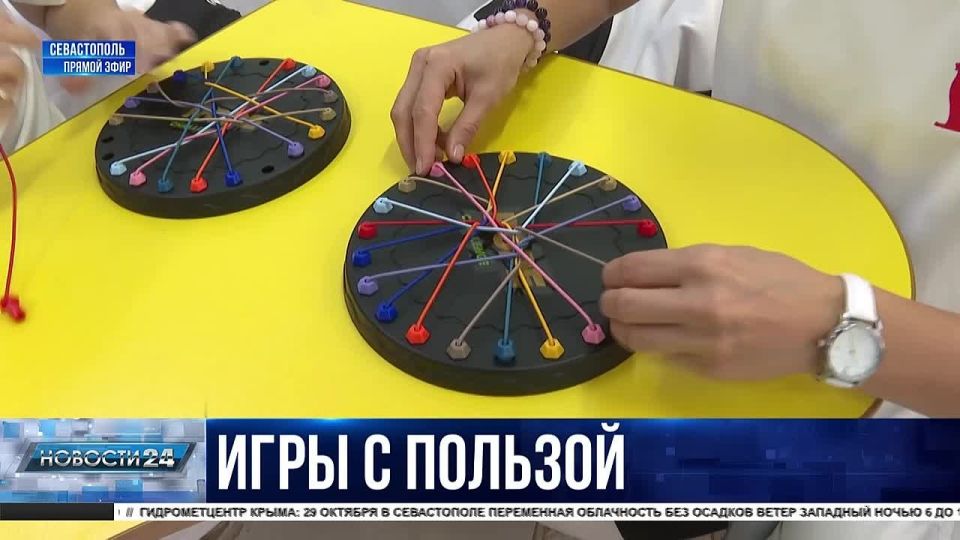 Инклюзивная помощь и психологическая поддержка