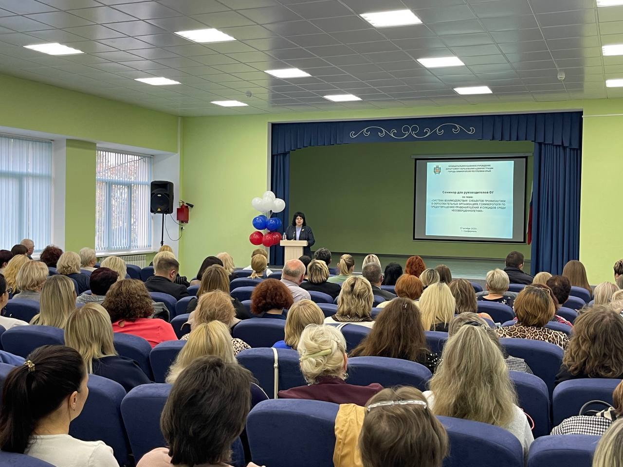 Обеспечение безопасности и здоровья детей — ключевая задача системы образования