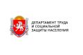По вопросам невыплаты заработной платы в установленные сроки обращайтесь на «горячую линию»