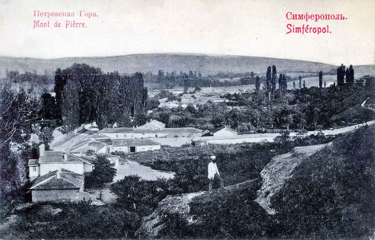 В рамках рубрики #летописьгорода вспоминаем важные события из истории Симферополя