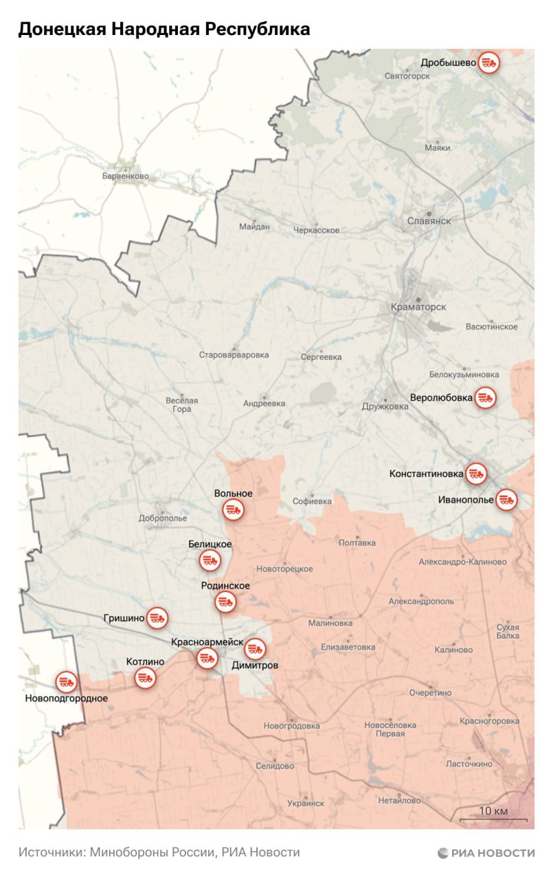 Актуальная обстановка в зоне СВО Актуальная обстановка в зоне СВО