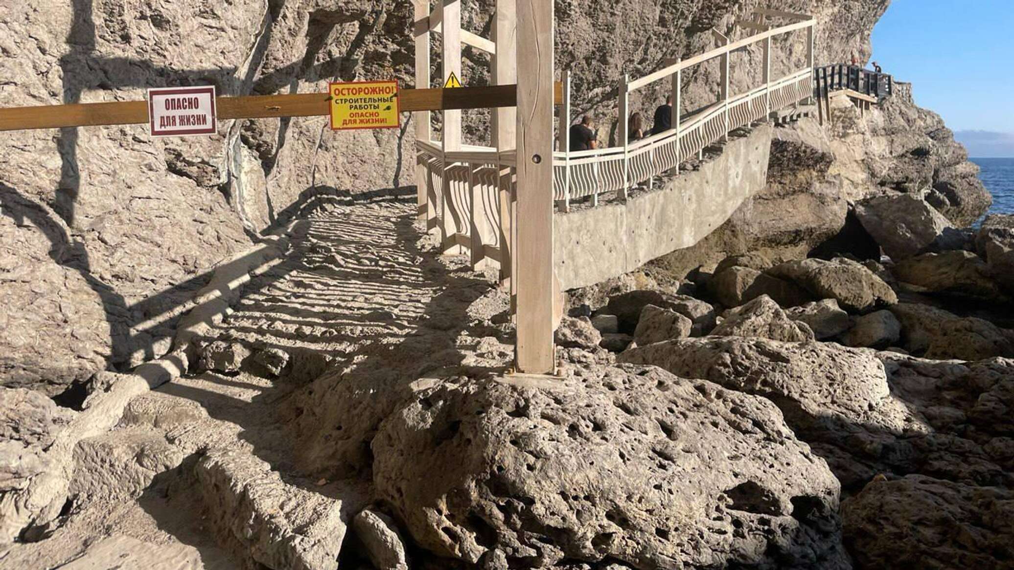 Туристов в Крыму призвали воздержаться от прогулок по тропе Голицына