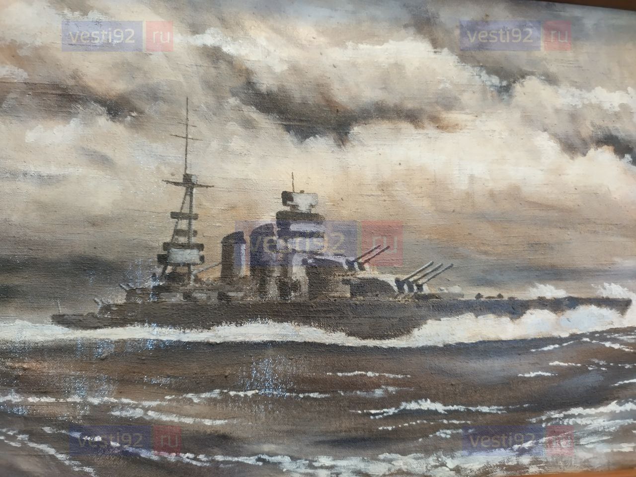 Завтра исполнится семьдесят лет со дня одной из самых крупных катастроф в истории Черноморского флота