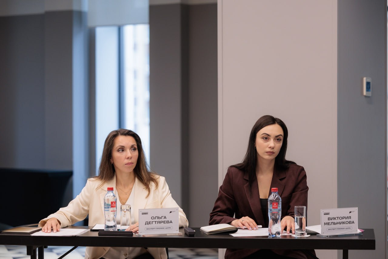 Виктория Мельникова: Подводя итоги «ШУМа» - 2025! Виктория Мельникова: Подводя итоги «ШУМа» - 2025!