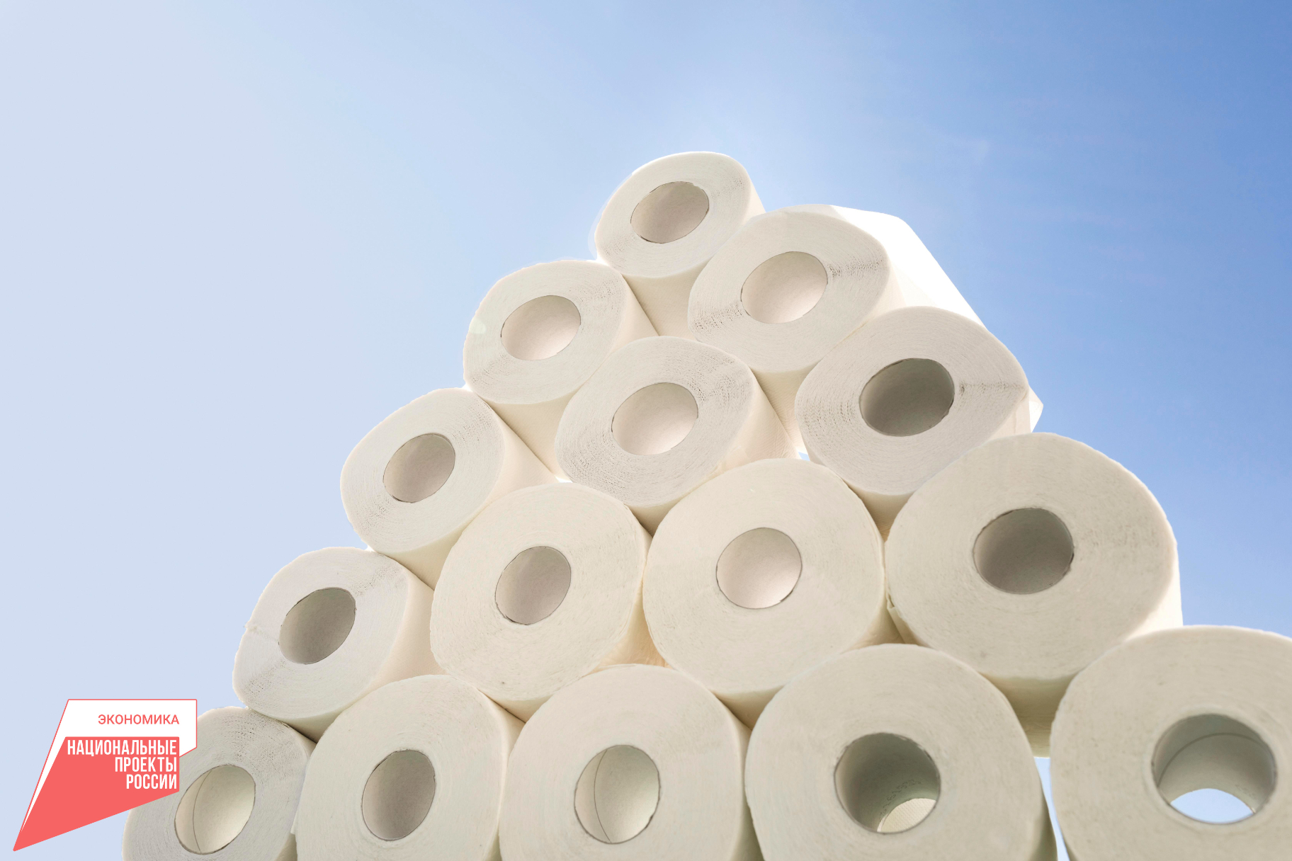 Благодаря мерам поддержки крымский производитель изделий из бумаги и картона смог привлечь на модернизацию производства более 10 млн рублей