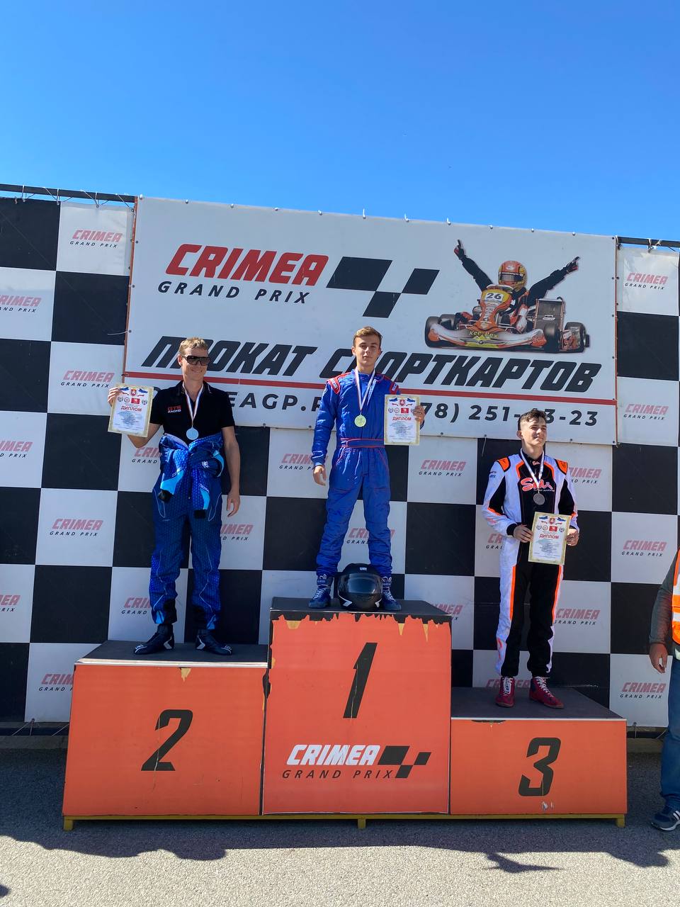 Награды феодосийских картингистов на Кубке Крыма Награды феодосийских картингистов на Кубке Крыма