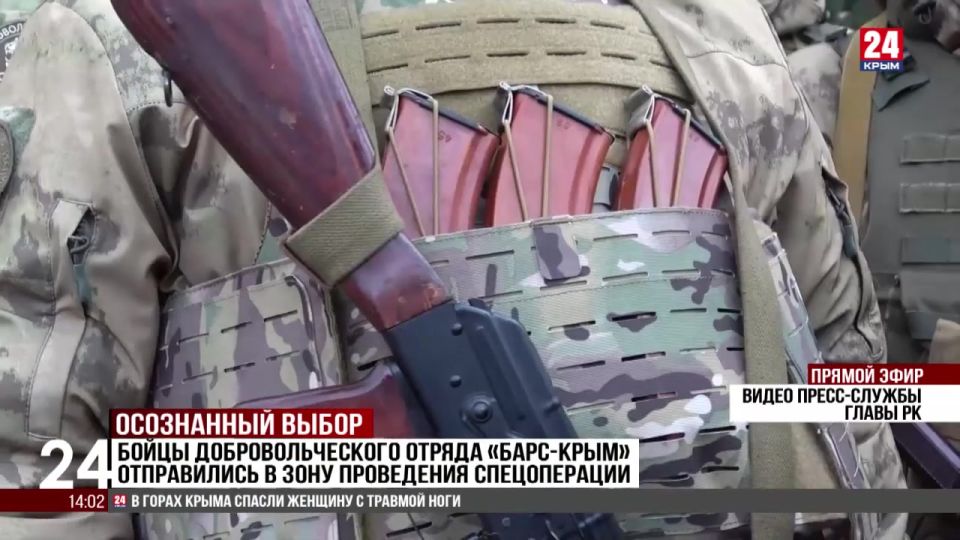 Бойцы добровольческого отряда «Барс-Крым» отправились в зону проведения спецоперации