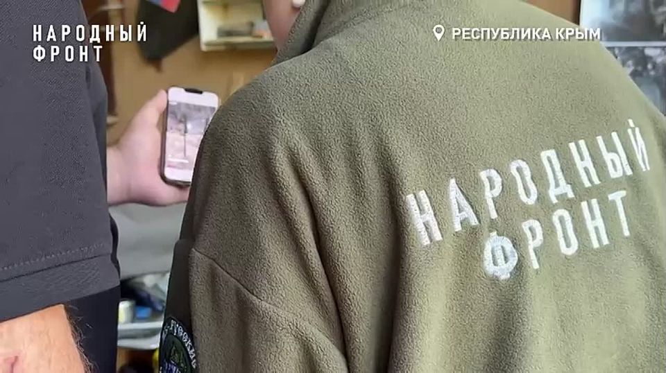 На видео результаты долгих трудов крымского кулибина с позывным "Инженер" с командой одного из крымских предприятий