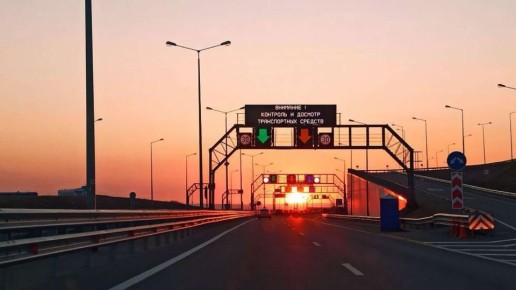 Обстановка на Крымском мосту утром во вторник