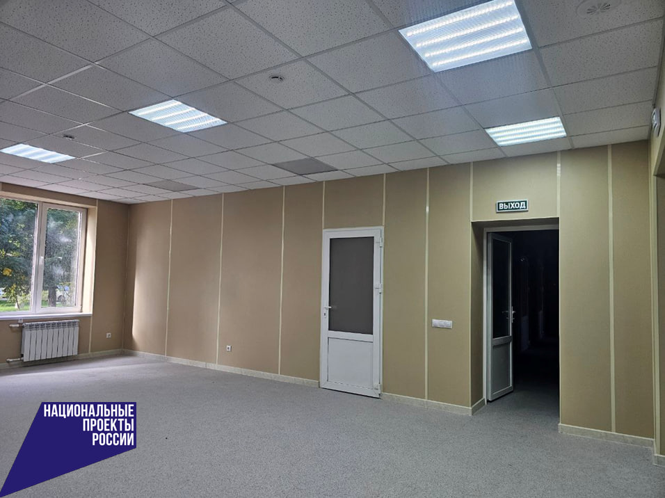 Реализация проекта проходила в рамках национального проекта “Продолжительность и активная жизнь” Реализация проекта проходила в рамках национального проекта “Продолжительность и активная жизнь”