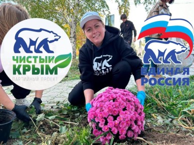 Ольга Урайкина: Уважаемые жители Бахчисарайского района!