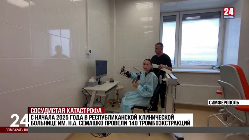 В клинической больнице имени Семашко отмечают снижение смертности от инсульта