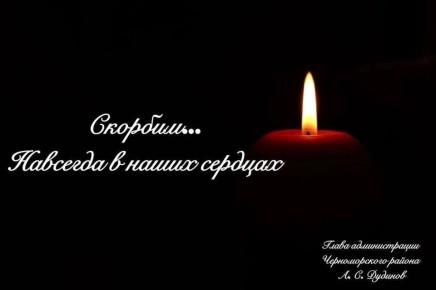 Александр Дудинов: Выражаю искренние соболезнования семье рядового Ярицкого Евгения Викторовича, 21.10.1991 года рождения, погибшего при выполнении боевой задачи в ходе специальной военной операции по денацификации и...