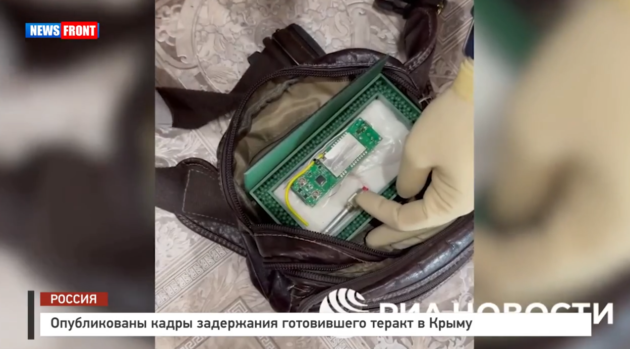 Опубликованы кадры задержания готовившего теракт в Крыму