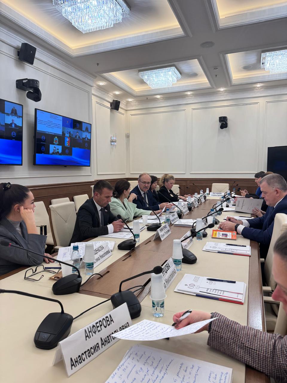 Светлана Маслова: Сегодня приняли участие в совещании в Совете Федерации Федерального Собрания РФ инициированным Комитетом Совета Федерации по федеративному устройству, региональной политике, местному самоуправлению и делам... Светлана Маслова: Сегодня приняли участие в совещании в Совете Федерации Федерального Собрания РФ инициированным Комитетом Совета Федерации по федеративному устройству, региональной политике, местному самоуправлению и делам...