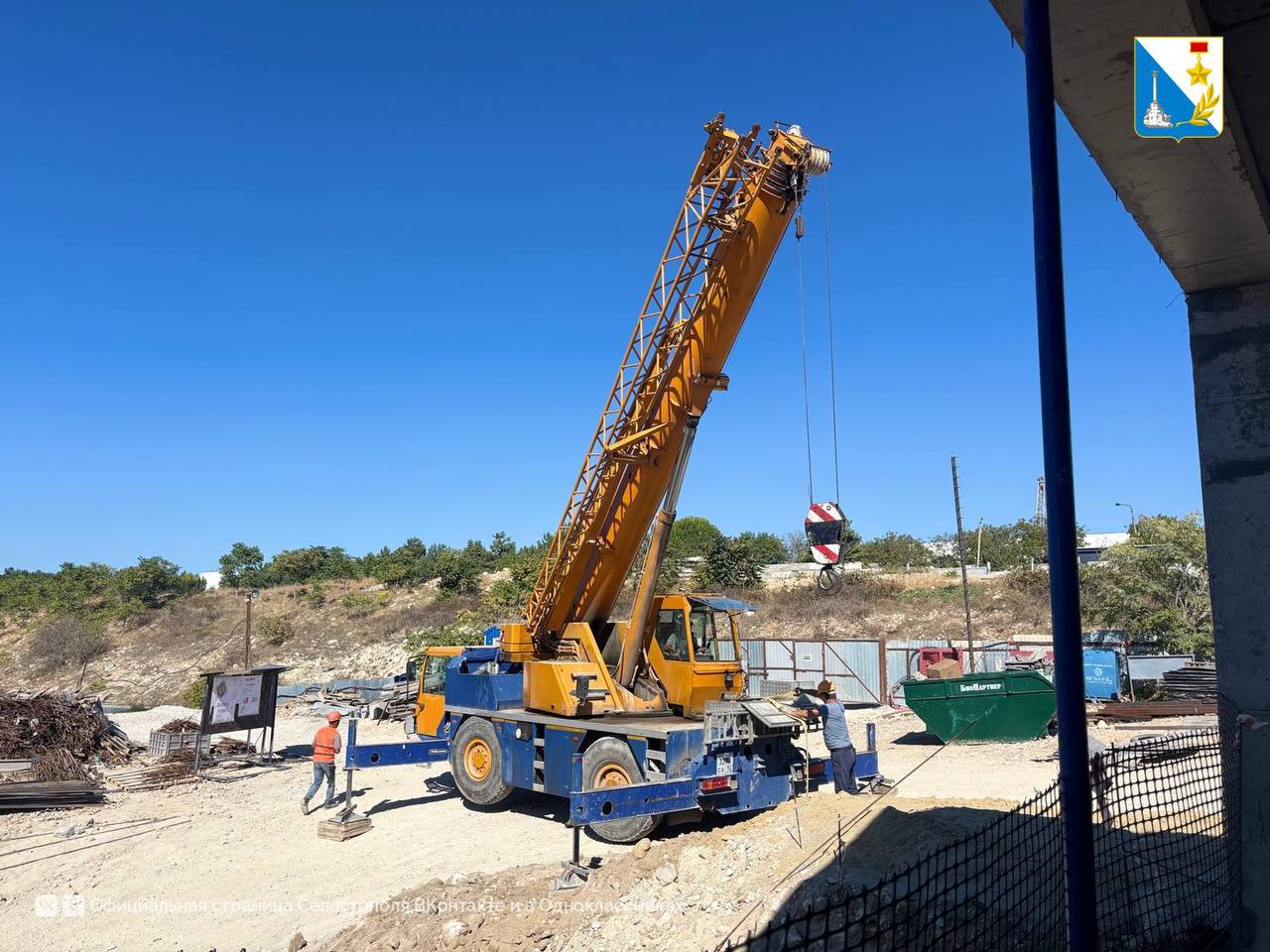 На Фиолентовском шоссе строят современную ветеринарную лабораторию На Фиолентовском шоссе строят современную ветеринарную лабораторию