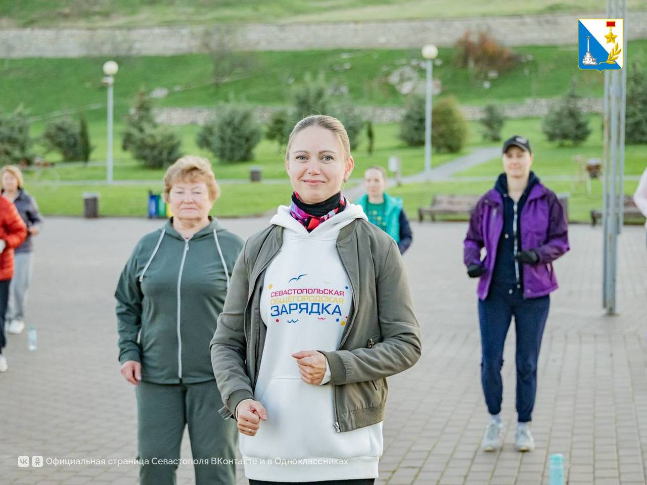 Завершился седьмой сезон общегородской акции «С бодрым утром!» Завершился седьмой сезон общегородской акции «С бодрым утром!»