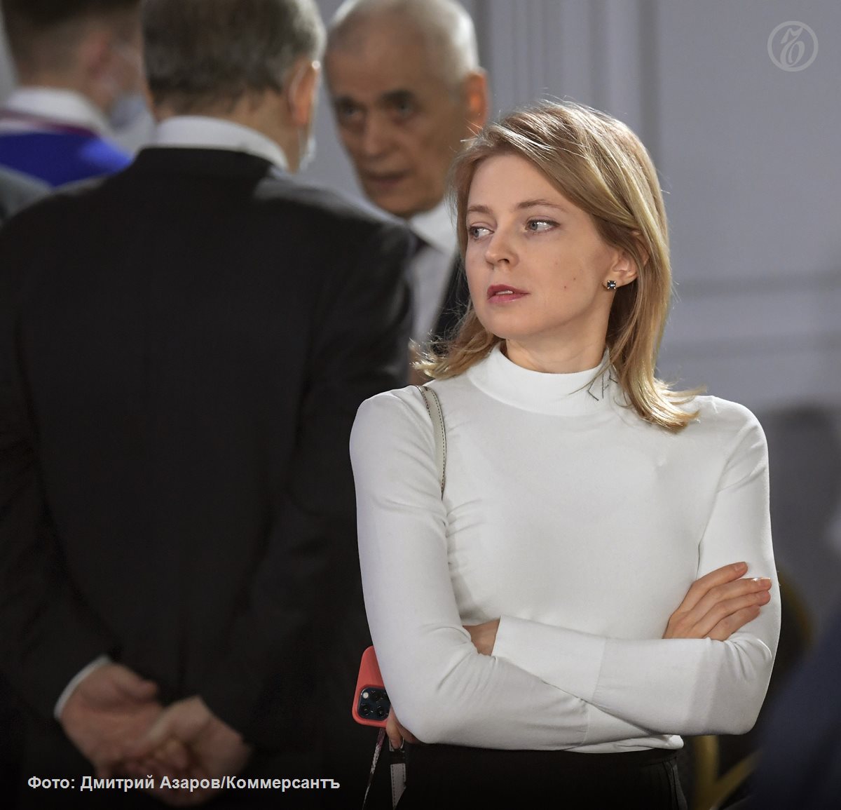 Бывший прокурор Крыма Наталья Поклонская прокомментировала информацию о смене имени на Радведа