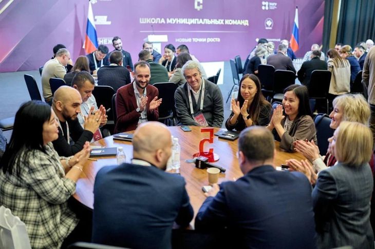 Жители Бахчисарая прошли обучение в «Школе муниципальных команд»