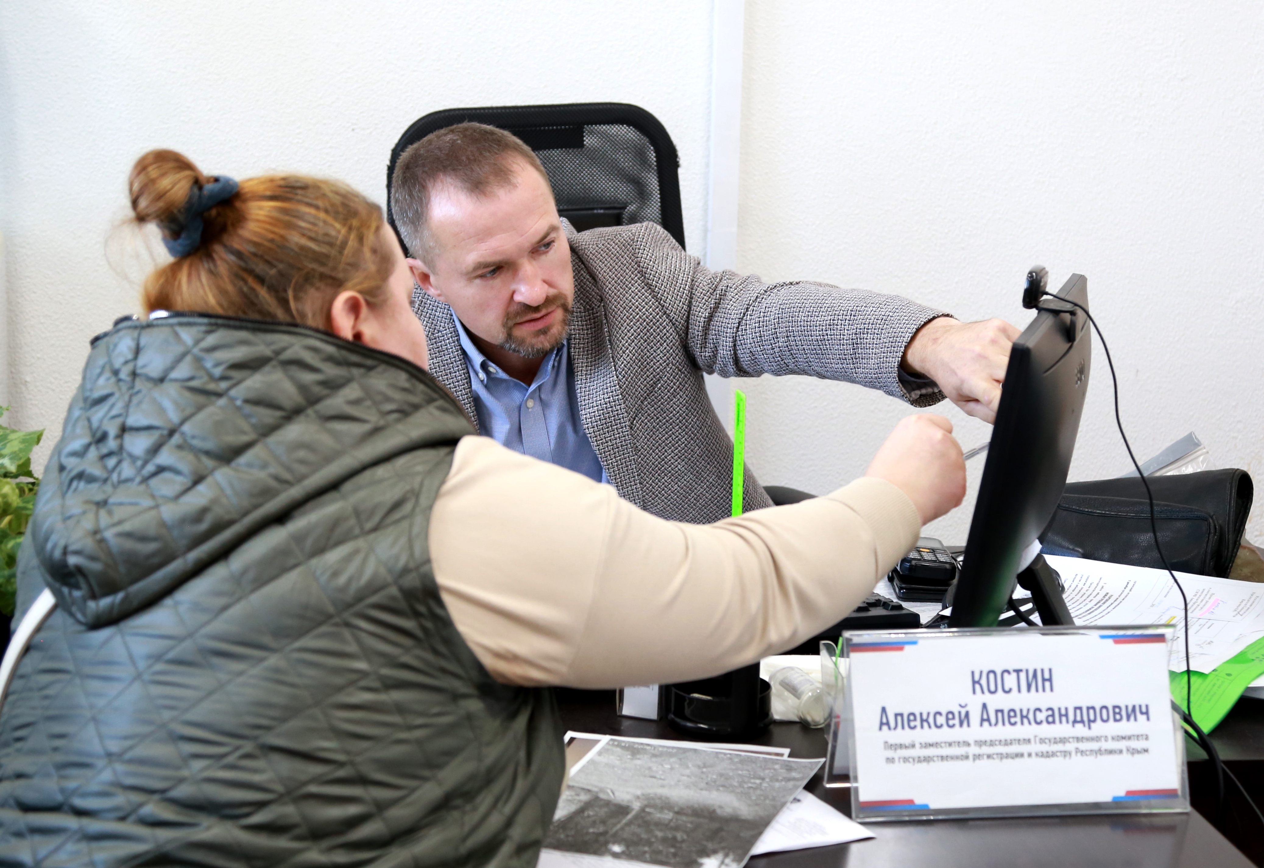 В Госкомрегистре состоялся Общерегиональный день приема граждан В Госкомрегистре состоялся Общерегиональный день приема граждан