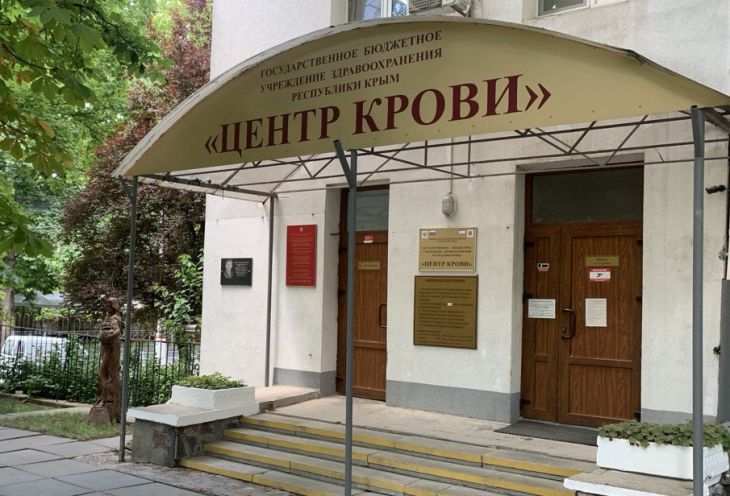 Еще 160 крымчан вошли в реестр доноров костного мозга