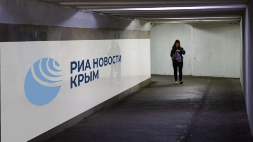 Испытания "Посейдона" и атака на Симферополь – главное за день