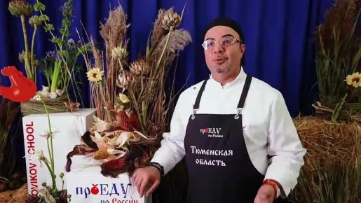 Крымская кухня — это всегда ярко, вкусно и самобытно! И мы доказали это на федеральной гастрономической программе АСИ «ПроЕДУ по России!»