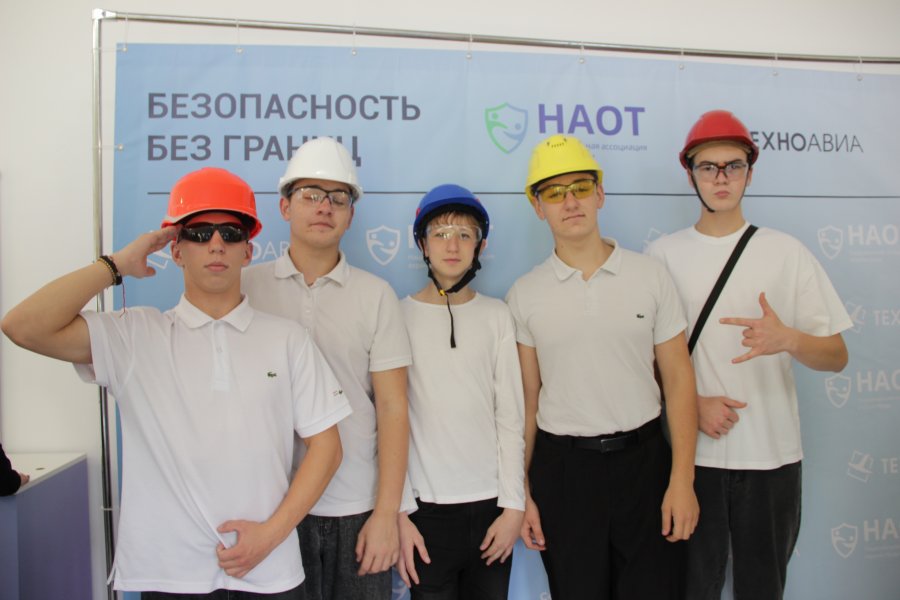 В Севастополе впервые прошел форум для молодежи, посвященный вопросам охраны труда В Севастополе впервые прошел форум для молодежи, посвященный вопросам охраны труда