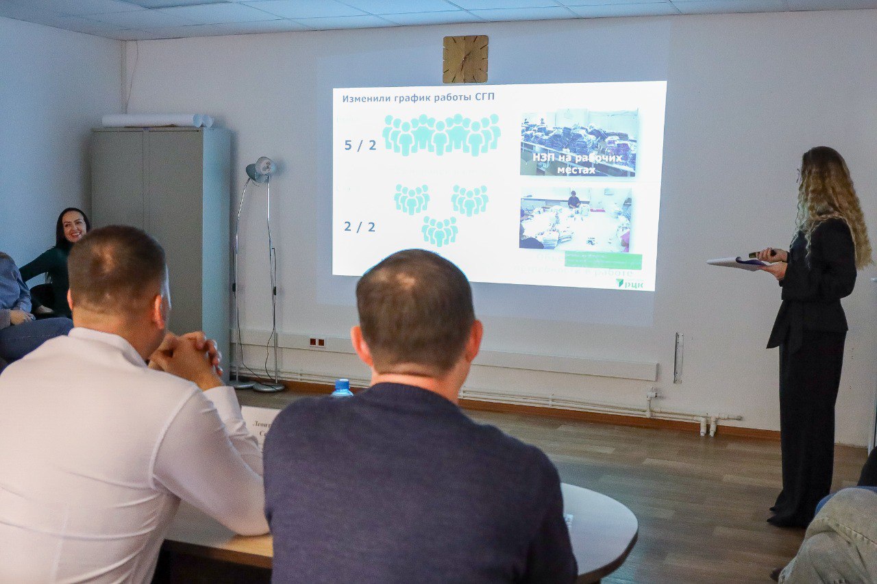 На базе одного из симферопольских предприятий сферы легкой промышленности состоялось совещание, посвященное итогам запуска пилотного проекта по повышению производительности труда На базе одного из симферопольских предприятий сферы легкой промышленности состоялось совещание, посвященное итогам запуска пилотного проекта по повышению производительности труда