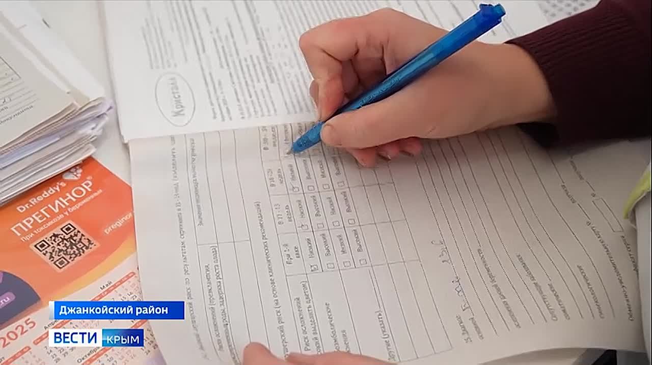 В Джанкойском районе введено в эксплуатацию сразу 16 объектов первичного здравоохранения