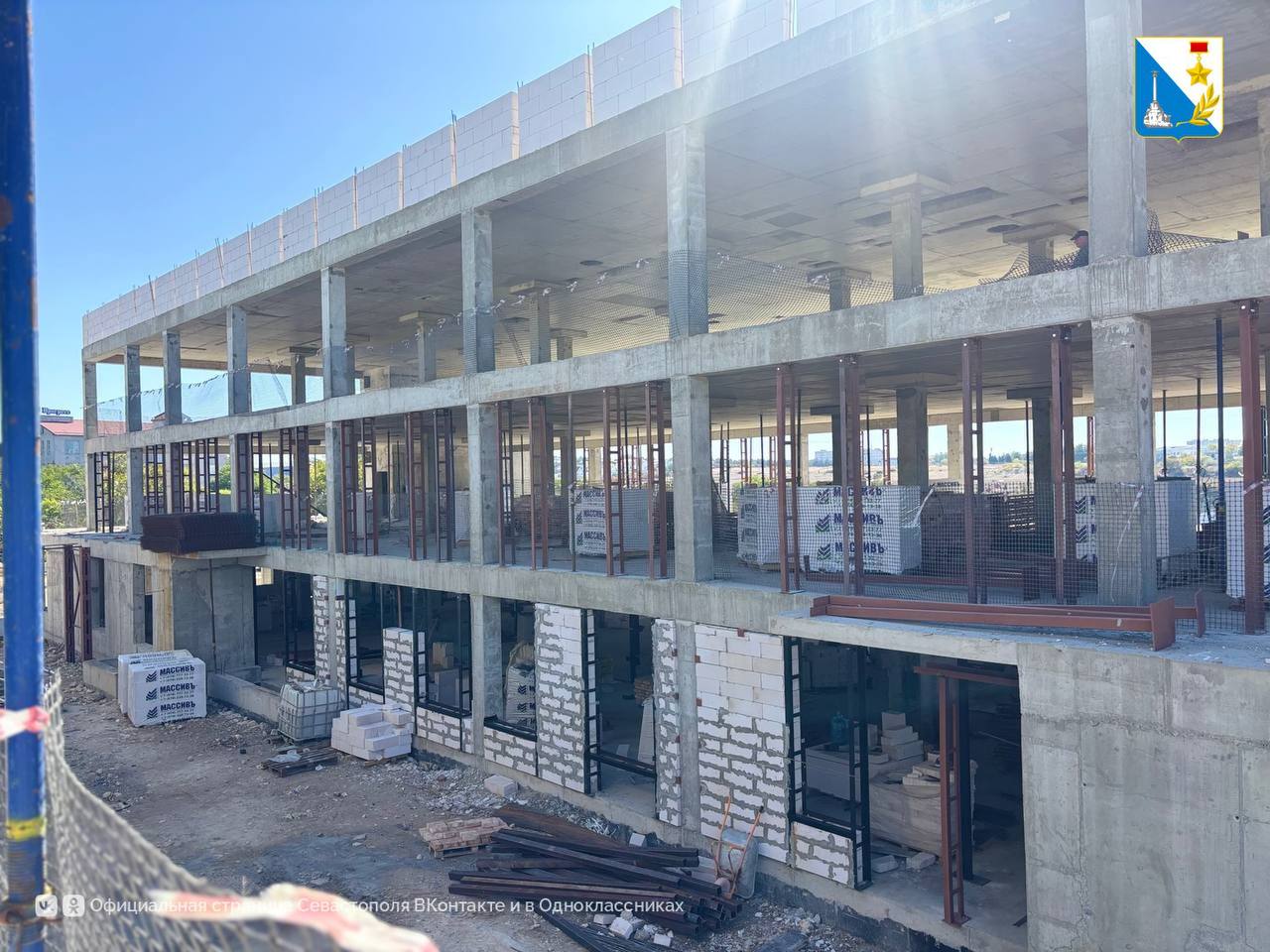 На Фиолентовском шоссе строят современную ветеринарную лабораторию