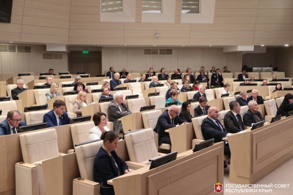 Парламент Республики Крым провёл очередную сессию