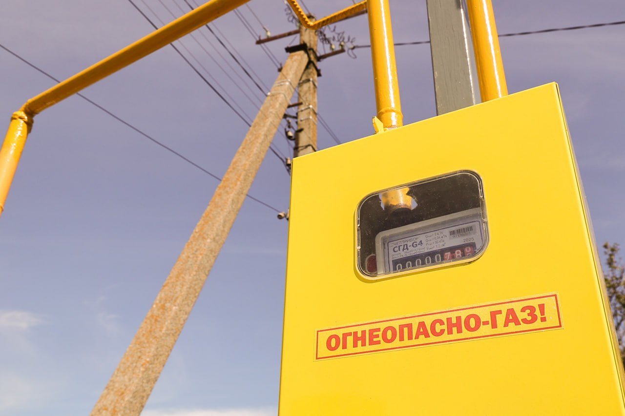 В Симферопольском районе Крыма запустят новый газопровод