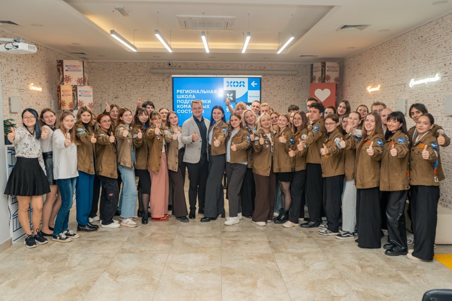 В Севастополе стартовала региональная школа подготовки командных составов студенческих отрядов