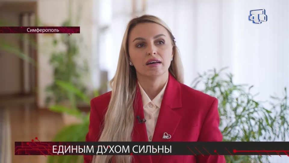 Крымчане — очень дружные люди, для которых на первом месте — добрососедство, подчеркнула в эфире телеканала «Миллет» председатель Комитета Государственного совета Республики Крым по народной дипломатии и межрегиональным...