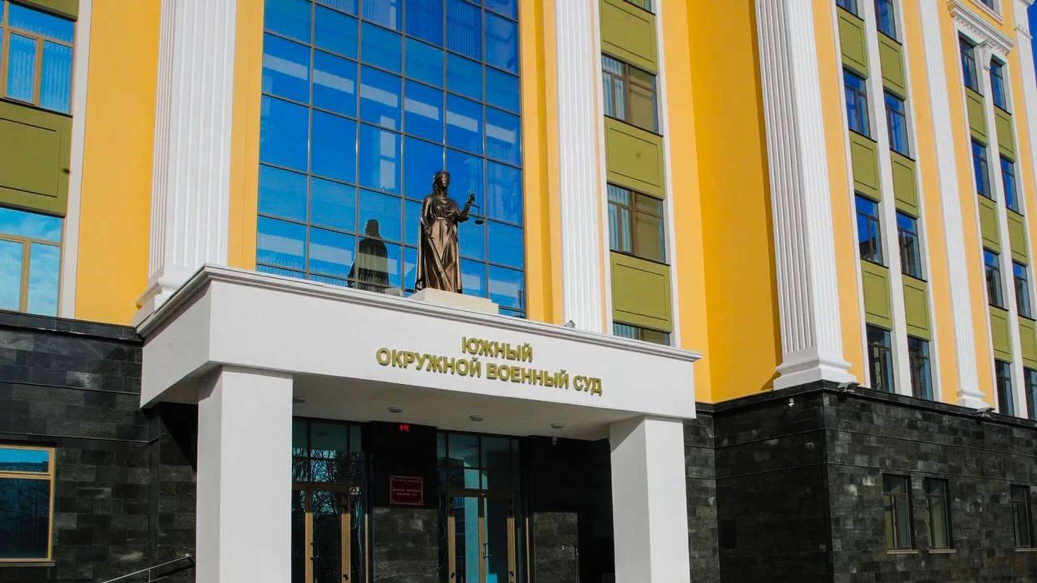 Дело о теракте на Крымском мосту: суд приступил к прениям сторон