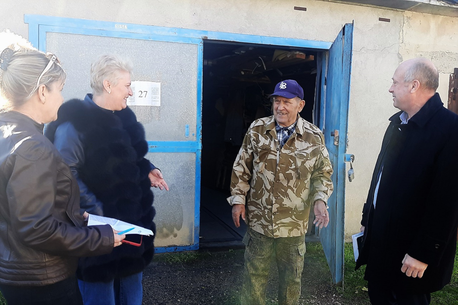 Проведены публичные слушания о предоставлении разрешения на использование земельного участка или объекта капстроительства