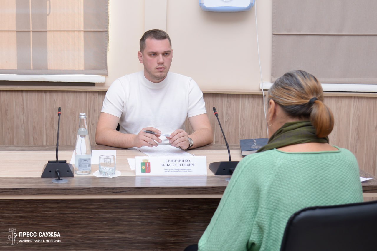 Общерегиональный день приема граждан Общерегиональный день приема граждан