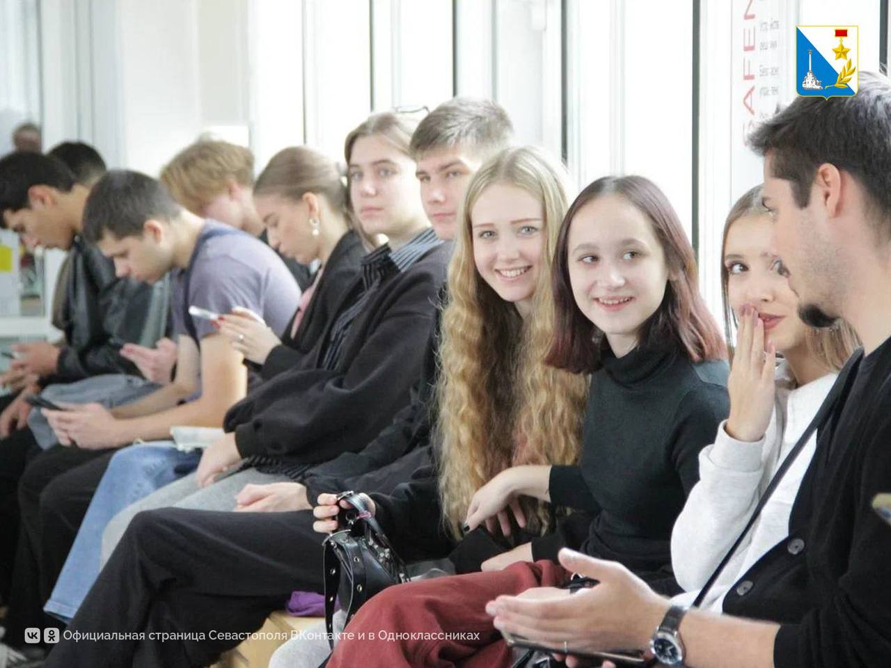 На площадке СевГУ стартовал первый молодёжный форум «Безопасность без границ», посвящённый охране труда На площадке СевГУ стартовал первый молодёжный форум «Безопасность без границ», посвящённый охране труда