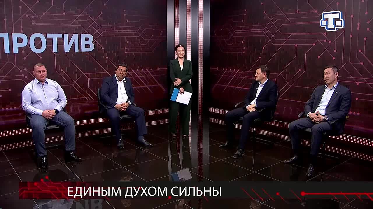 Уровень межнационального согласия в КИПУ – это отражение ситуации во всём Крыму и в целом в России