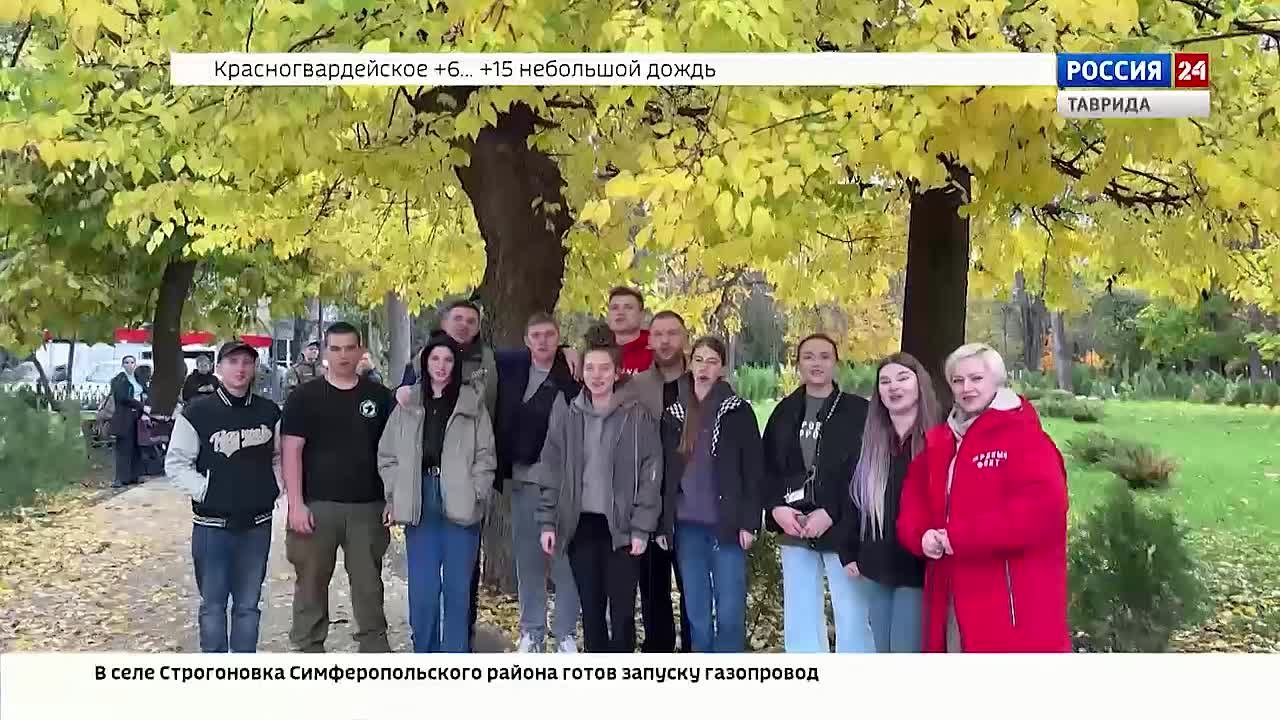 Крымские студенты отправились с гуманитарной миссией в приграничные и исторические регионы России