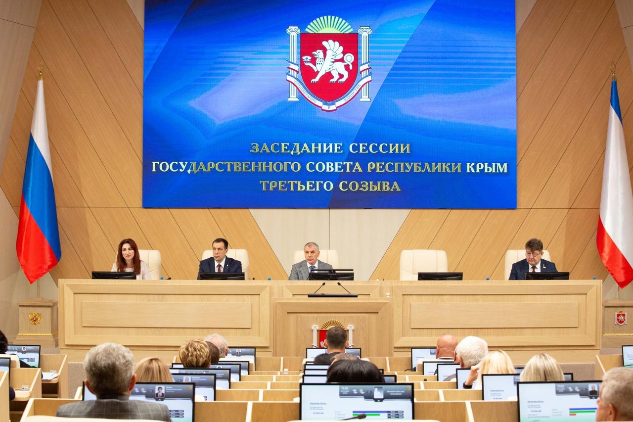 Владимир Константинов: На заседании Государственного Совета РК в первом чтении приняли законопроект, устанавливающий административную ответственность за размещение в СМИ, мессенджерах и соцсетях фото и видео, географических... Владимир Константинов: На заседании Государственного Совета РК в первом чтении приняли законопроект, устанавливающий административную ответственность за размещение в СМИ, мессенджерах и соцсетях фото и видео, географических...