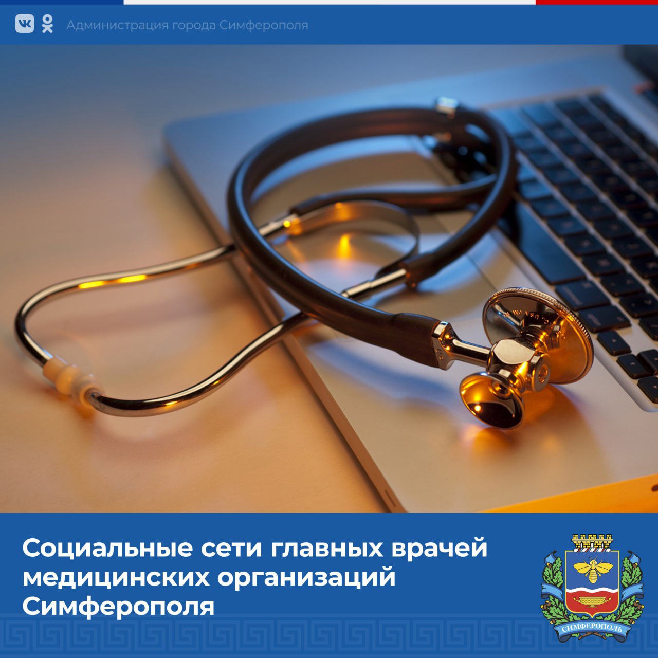 Михаил Афанасьев: Друзья, делюсь полезными ссылками