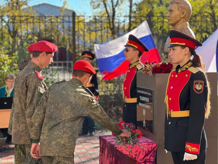 В Джанкое завершилась осенняя Вахта памяти Поколений – «Пост №1»