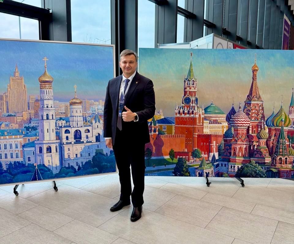 Константин Шимановский: Завершился первый рабочий день на Международном муниципальном форуме стран Брикс в Санкт-Петербурге