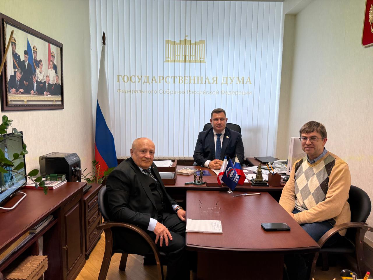 Юрий Нестеренко: В рамках рабочей встречи в стенах Государственной Думы с главным редактором газеты «Ялта» Сергеем Александровичем Сардыко и Заслуженным работником физической культуры и спорта Республики Крым Виктором... Юрий Нестеренко: В рамках рабочей встречи в стенах Государственной Думы с главным редактором газеты «Ялта» Сергеем Александровичем Сардыко и Заслуженным работником физической культуры и спорта Республики Крым Виктором...