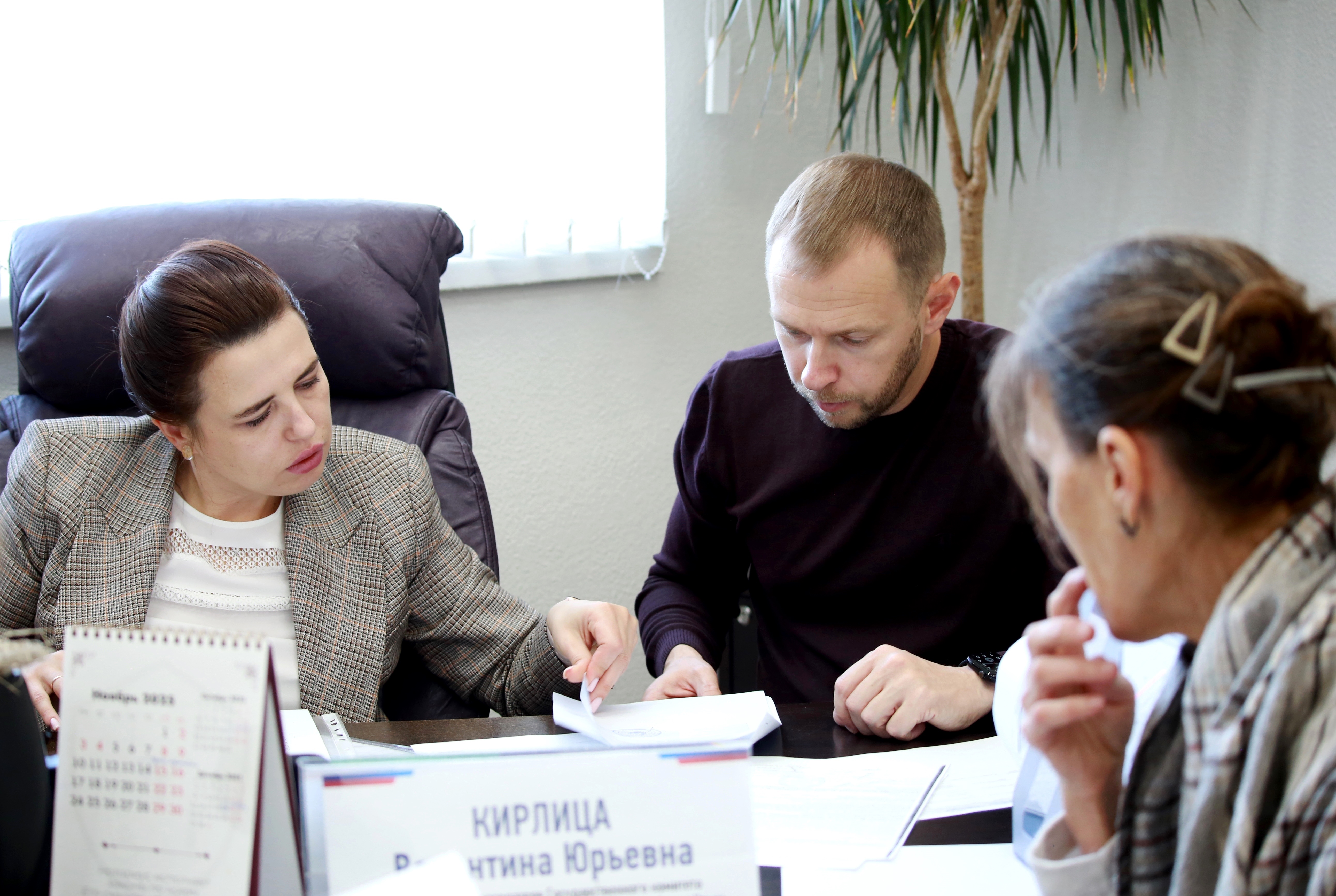 В Госкомрегистре состоялся Общерегиональный день приема граждан В Госкомрегистре состоялся Общерегиональный день приема граждан