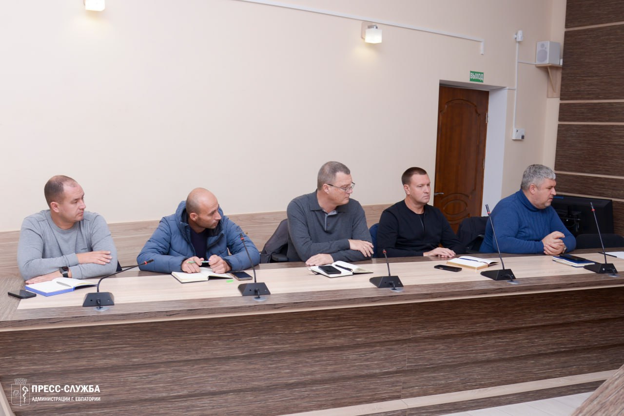 В Евпатории прошло еженедельное совещание с руководителями ресурсоснабжающих и коммунальных предприятий, на котором обсуждались актуальные вопросы жизнедеятельности города В Евпатории прошло еженедельное совещание с руководителями ресурсоснабжающих и коммунальных предприятий, на котором обсуждались актуальные вопросы жизнедеятельности города